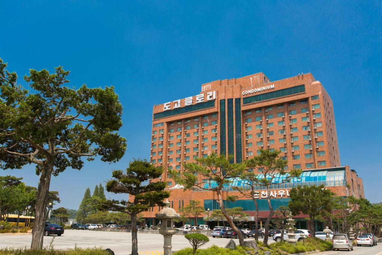 Glory Condo Dogo 아산 외부 사진
