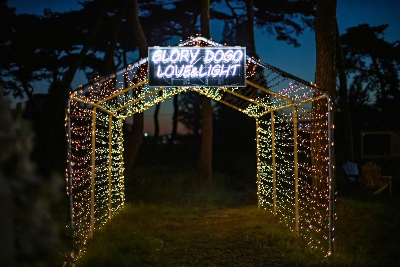 Glory Condo Dogo 아산 외부 사진