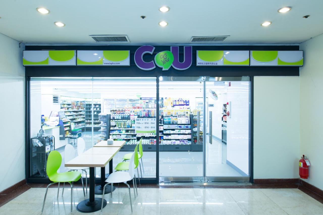Glory Condo Dogo 아산 외부 사진